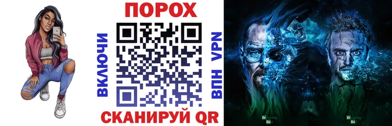 где купить   Чекалин  Амфетамин Розовый 