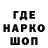 КЕТАМИН VHQ MrDetermination