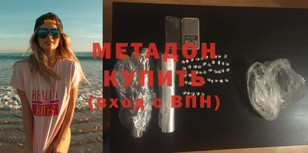 Альфа ПВП Нефтекумск