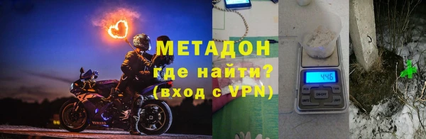 Альфа ПВП Нефтекумск