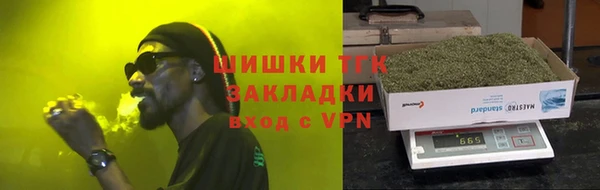 Альфа ПВП Нефтекумск
