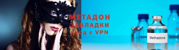 тгк Нея