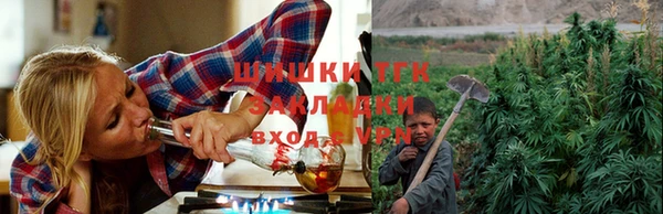 меф VHQ Аркадак