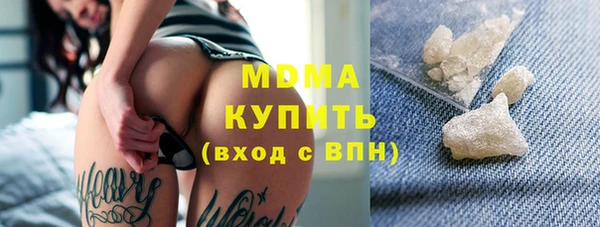 Альфа ПВП Нефтекумск