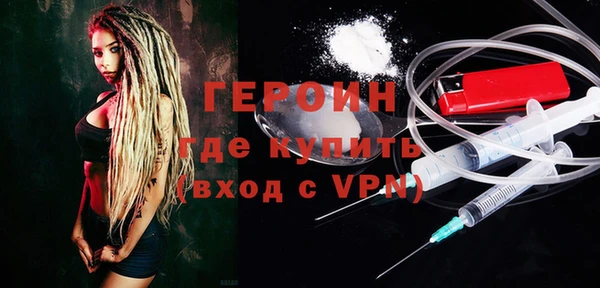 амф Нефтегорск