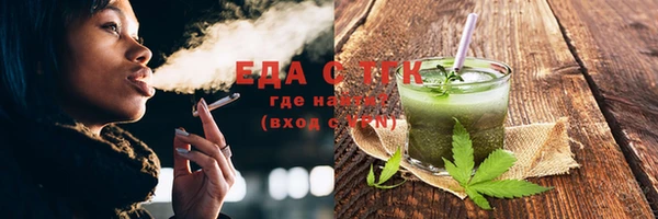 Альфа ПВП Нефтекумск