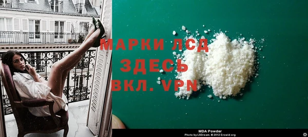 тгк Нея