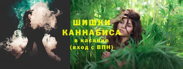 кокаин Армянск