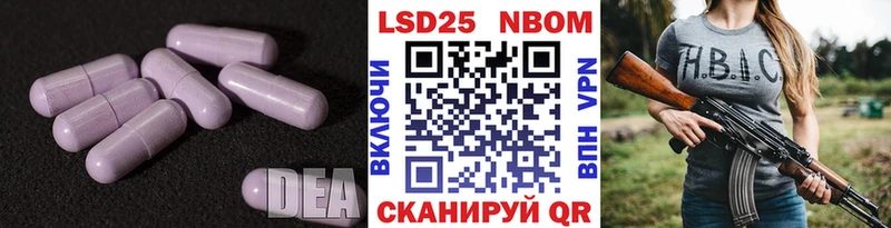 ЛСД экстази ecstasy  закладки  Чекалин 