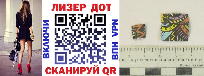 Марки NBOMe 1,5мг  сайты даркнета Telegram  Чекалин 